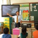 부평동초등학교 이미지