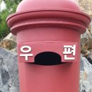 삼일카정비 이미지