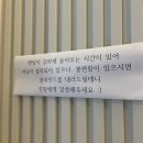 다나(DANA)성서계명대점 이미지