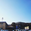 춘천 송암스포츠타운 테니스장 이미지