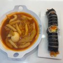 여우애김밥 킨텍스점 이미지