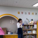 계림초등학교 병설유치원 이미지