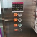 엘지전자군산서비스센터 이미지