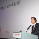 채비몰