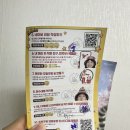 오일스타경기남부지점 | 17개월 아기와 주렁주렁 영등포 평일 방문 후기｜주차 꿀팁·수유실 완벽정리