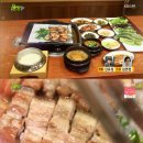 여울목 이미지