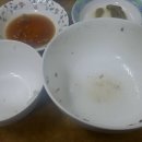 재벌식당 이미지