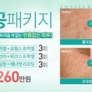 비비네트워크 이미지
