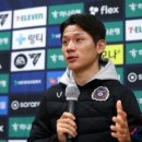 한가람유지 이미지