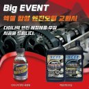 내친구카샵