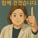 전쌤수학학원