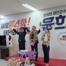 섬기는 중부매일
