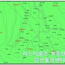 통도c.c 이미지