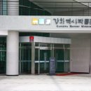 고려기획 Daum카페