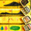 에그김밥