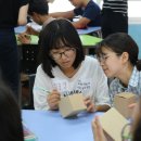 진도중학교 이미지