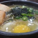 동방주유소 이미지