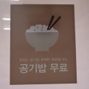먹보칼국수 이미지