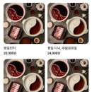[수원 오목천역맛집]샤브샤브계의 트렌드 &#34;샤브20수원 권선구점&#34; 무한리필로 배터지게 먹어보자!