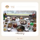 UR(경상남도)-[거제대로]-상-1 | 거제도 짬뽕 맛집 대신 만족했던 대박난맛집