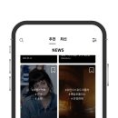 (주)하이스트레인저
