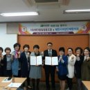 서남해안황칠협동조합 이미지