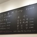 제이앤비 이미지