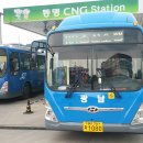 동명가스충전소 이미지