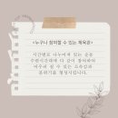 합기도 전문 수련관 이미지