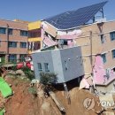 연유치원 이미지