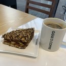 꿀스커피 부천스마튼병원점