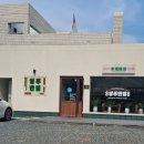 씽푸반점