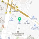 삼경세차장 이미지