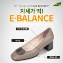 형지에스콰이아 이미지