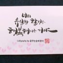꿈꾸는글공방