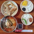 대구/현풍 알타이반점 열무김치 국수 (냉우동)과 군만두 배달 후기