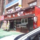 현대애드컴 - 영광군 대하길 20 | 현대애드컴