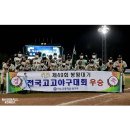 리틀덕수 이미지