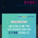 닭발카페 이미지