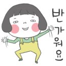 신촌만두명가 이미지