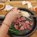 고기가맛있다 이미지