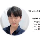 참빗헤어크루 이미지