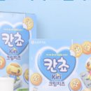 비비큐하계스마트점