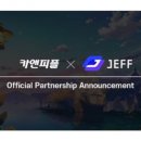 주식회사 메타버스 이미지
