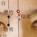 정경