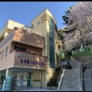 모래톱행복마을협동조합 이미지