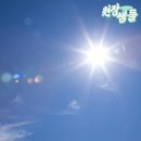 오지영한의원 이미지