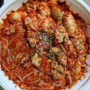 해담아구찜 성남분당점
