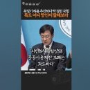 매국노 이씹새끼들을 어찌 하오리!!! 이미지