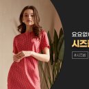 시즈의원 네이버블로그